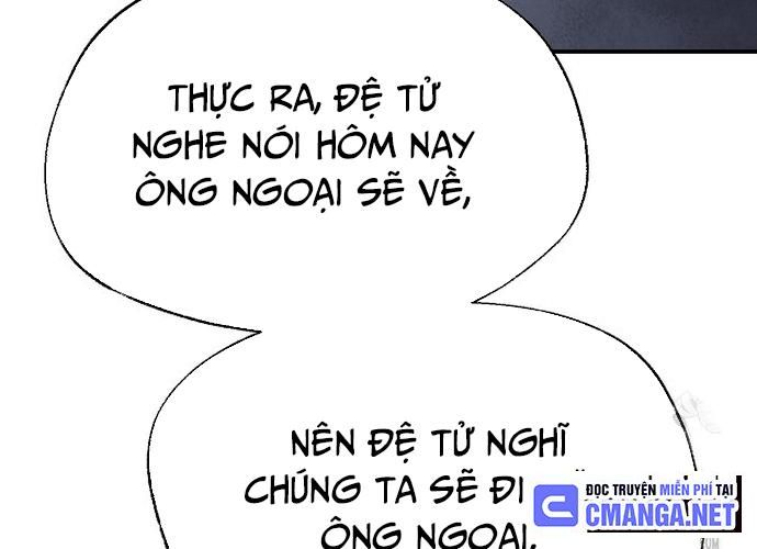 Ngoại Tôn Thiên Tài Của Nam Cung Thế Gia Chapter 17 - Trang 68