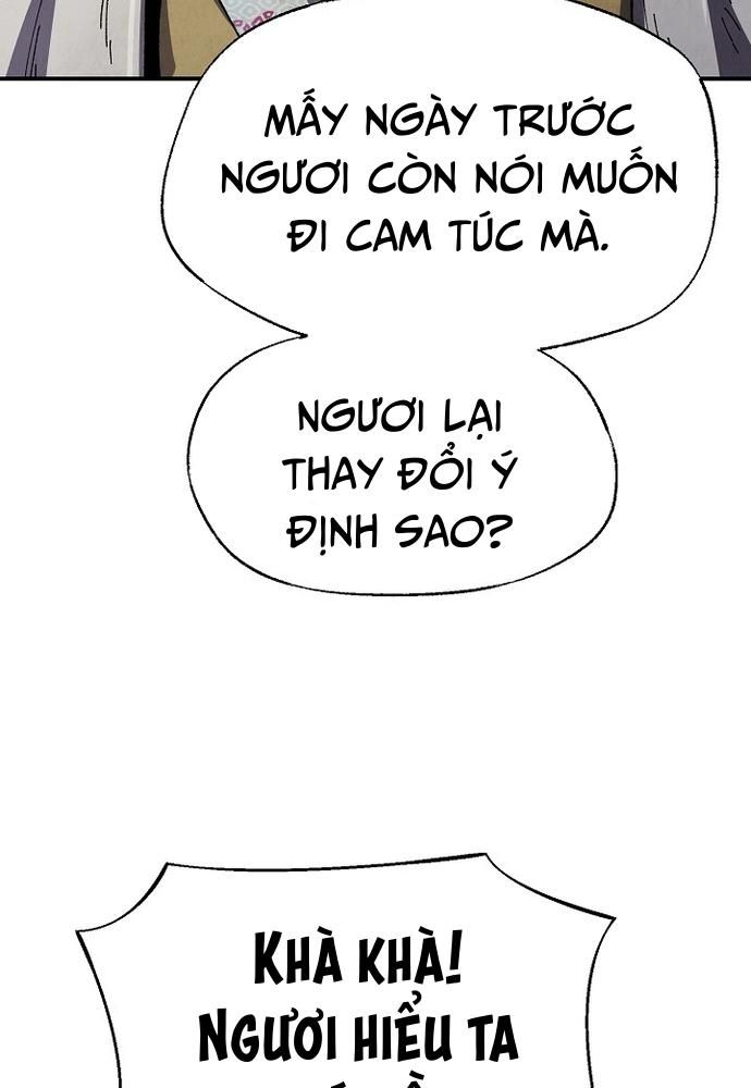 Ngoại Tôn Thiên Tài Của Nam Cung Thế Gia Chapter 6 - Trang 43