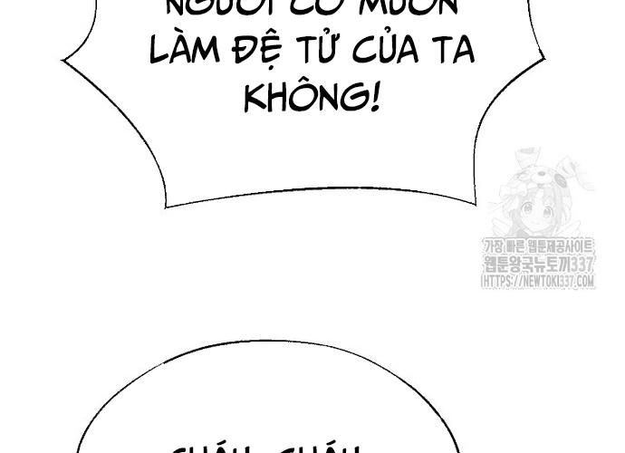 Ngoại Tôn Thiên Tài Của Nam Cung Thế Gia Chapter 17 - Trang 160