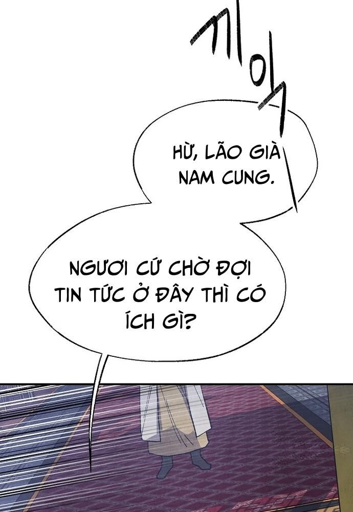 Ngoại Tôn Thiên Tài Của Nam Cung Thế Gia Chapter 6 - Trang 36