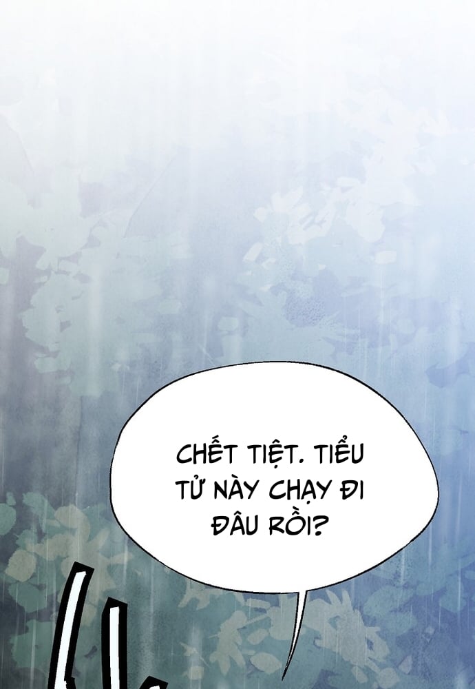 Ngoại Tôn Thiên Tài Của Nam Cung Thế Gia Chapter 1 - Trang 96