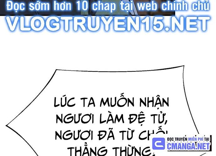 Ngoại Tôn Thiên Tài Của Nam Cung Thế Gia Chapter 17 - Trang 149