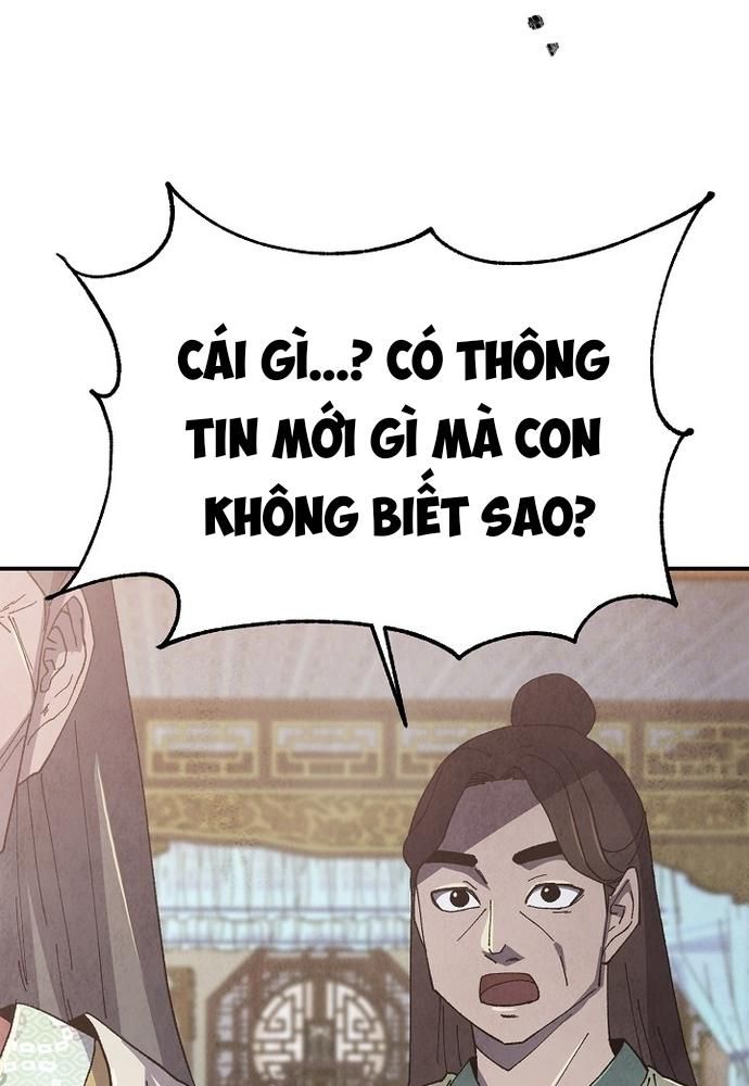 Ngoại Tôn Thiên Tài Của Nam Cung Thế Gia Chapter 7 - Trang 24