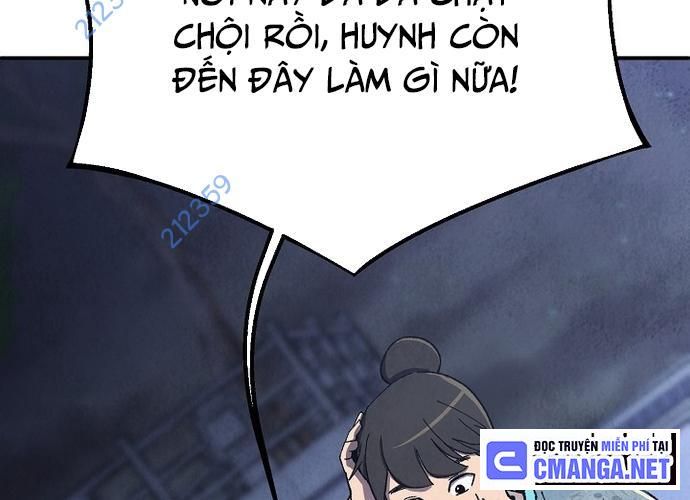 Ngoại Tôn Thiên Tài Của Nam Cung Thế Gia Chapter 17 - Trang 8