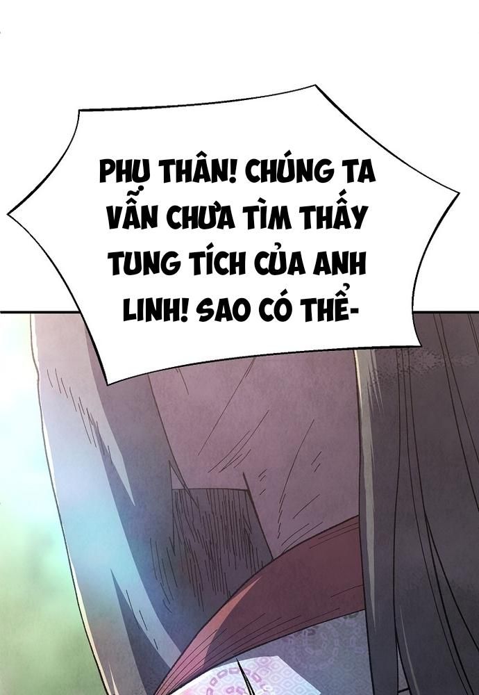 Ngoại Tôn Thiên Tài Của Nam Cung Thế Gia Chapter 7 - Trang 21