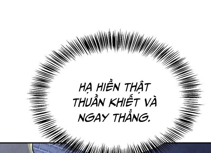 Ngoại Tôn Thiên Tài Của Nam Cung Thế Gia Chapter 16 - Trang 225