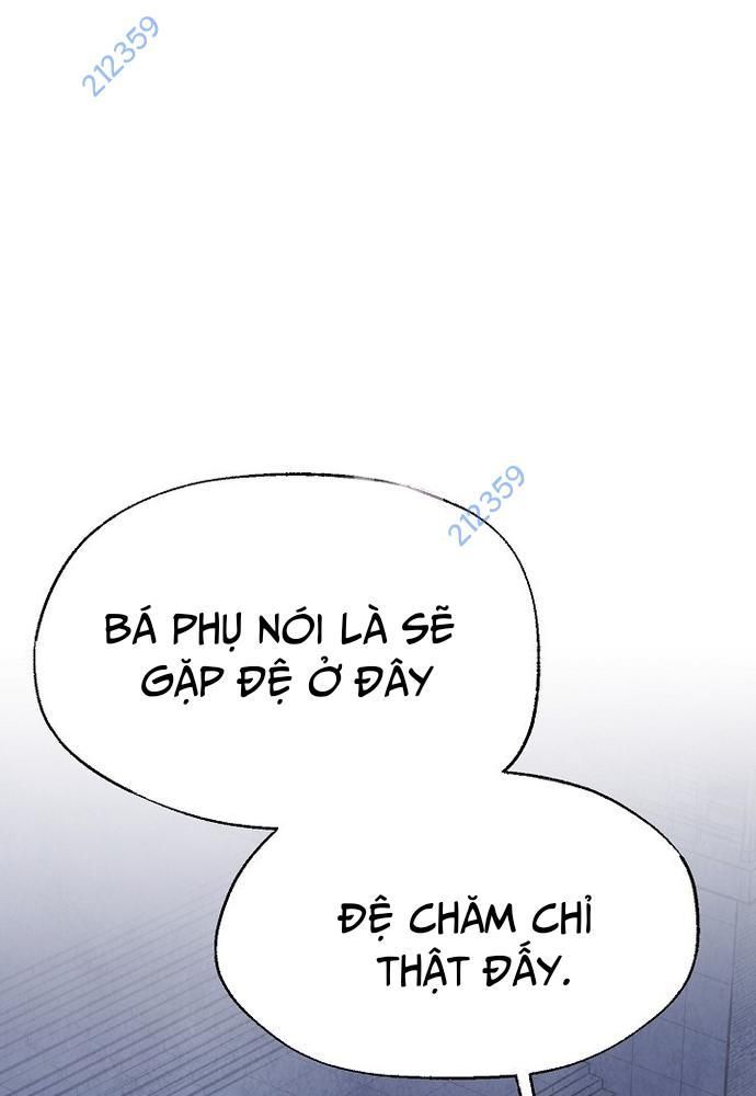 Ngoại Tôn Thiên Tài Của Nam Cung Thế Gia Chapter 11 - Trang 0