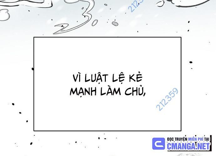 Ngoại Tôn Thiên Tài Của Nam Cung Thế Gia Chapter 14 - Trang 8