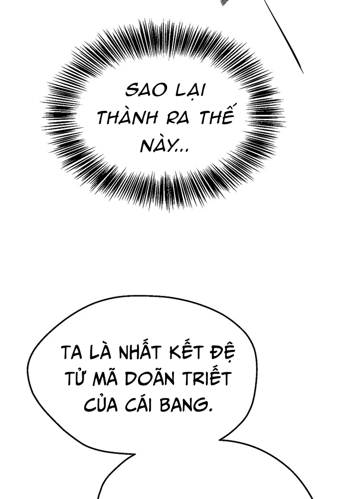 Ngoại Tôn Thiên Tài Của Nam Cung Thế Gia Chapter 4 - Trang 65