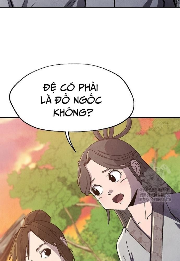 Ngoại Tôn Thiên Tài Của Nam Cung Thế Gia Chapter 12 - Trang 51