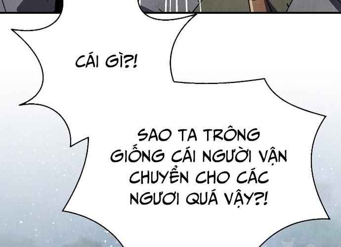 Ngoại Tôn Thiên Tài Của Nam Cung Thế Gia Chapter 14 - Trang 249