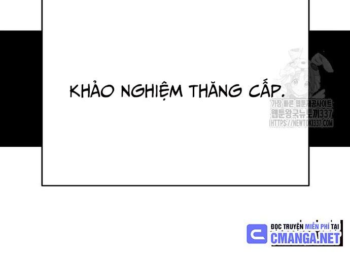 Ngoại Tôn Thiên Tài Của Nam Cung Thế Gia Chapter 13 - Trang 194