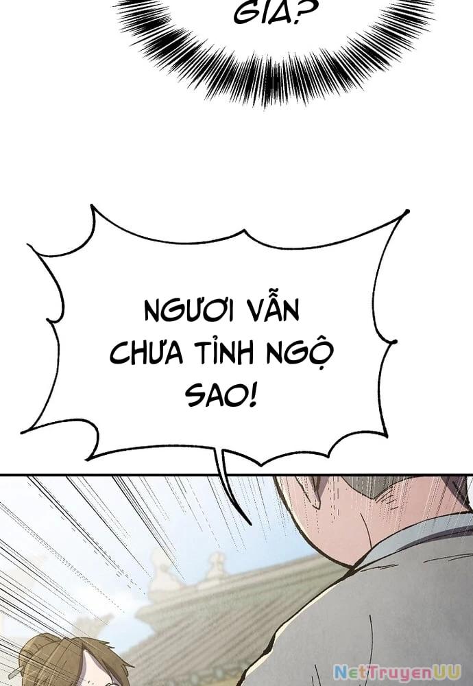 Ngoại Tôn Thiên Tài Của Nam Cung Thế Gia Chapter 3 - Trang 4