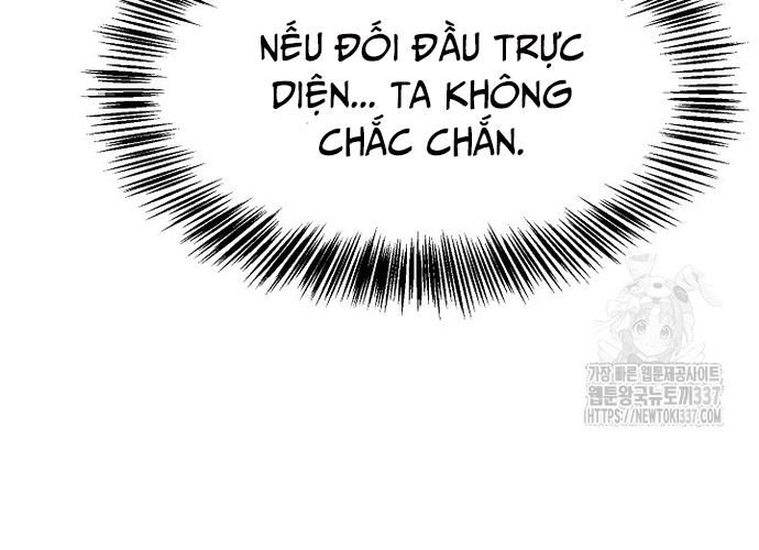 Ngoại Tôn Thiên Tài Của Nam Cung Thế Gia Chapter 14 - Trang 126