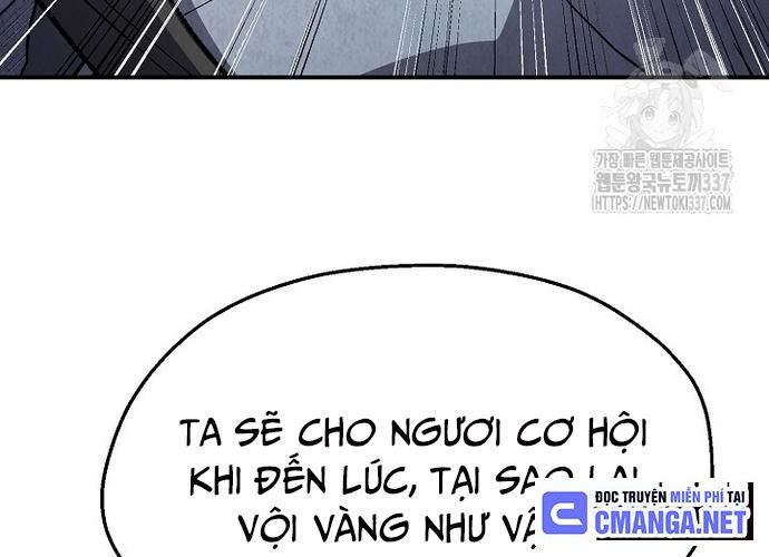 Ngoại Tôn Thiên Tài Của Nam Cung Thế Gia Chapter 13 - Trang 224