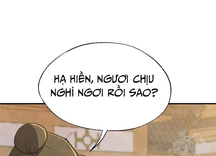 Ngoại Tôn Thiên Tài Của Nam Cung Thế Gia Chapter 13 - Trang 34