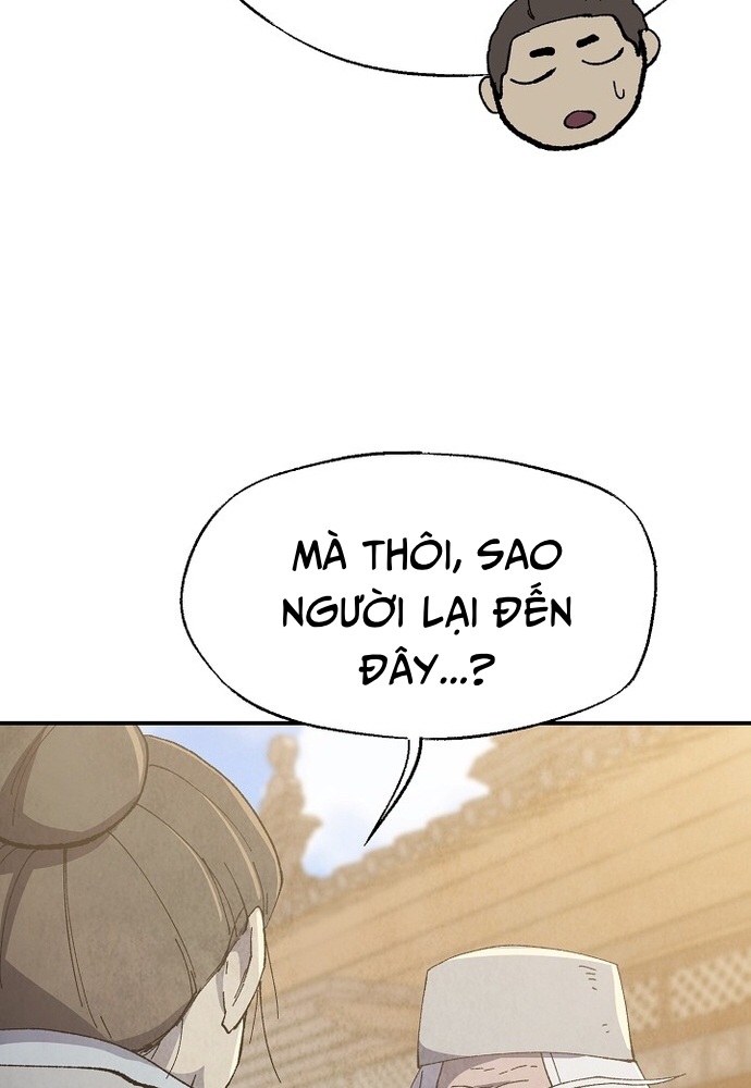 Ngoại Tôn Thiên Tài Của Nam Cung Thế Gia Chapter 4 - Trang 22