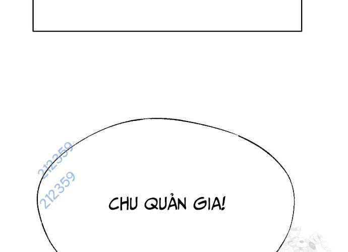 Ngoại Tôn Thiên Tài Của Nam Cung Thế Gia Chapter 17 - Trang 16