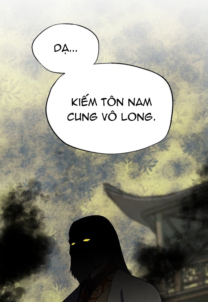 Ngoại Tôn Thiên Tài Của Nam Cung Thế Gia Chapter 1 - Trang 29