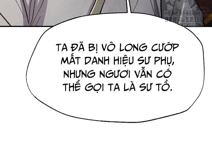 Ngoại Tôn Thiên Tài Của Nam Cung Thế Gia Chapter 18 - Trang 25