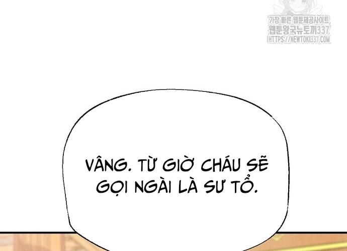 Ngoại Tôn Thiên Tài Của Nam Cung Thế Gia Chapter 18 - Trang 27