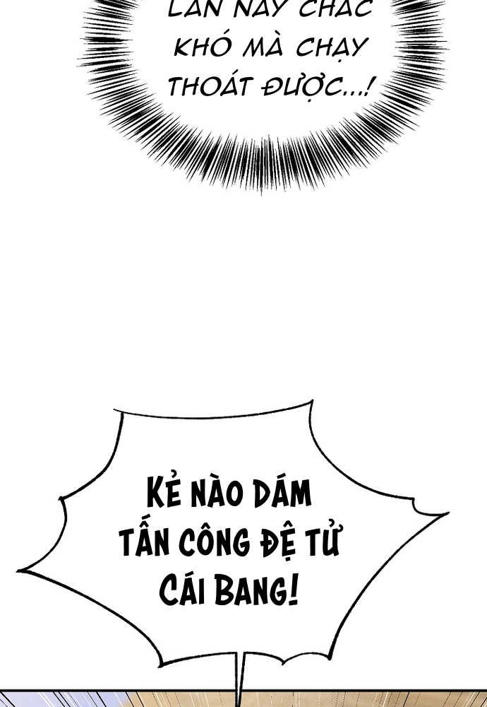 Ngoại Tôn Thiên Tài Của Nam Cung Thế Gia Chapter 4 - Trang 8