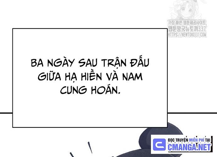 Ngoại Tôn Thiên Tài Của Nam Cung Thế Gia Chapter 17 - Trang 11