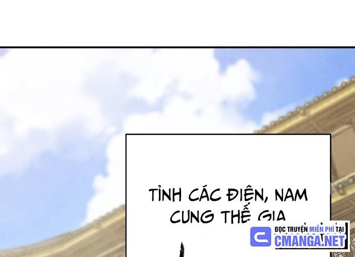 Ngoại Tôn Thiên Tài Của Nam Cung Thế Gia Chapter 17 - Trang 74