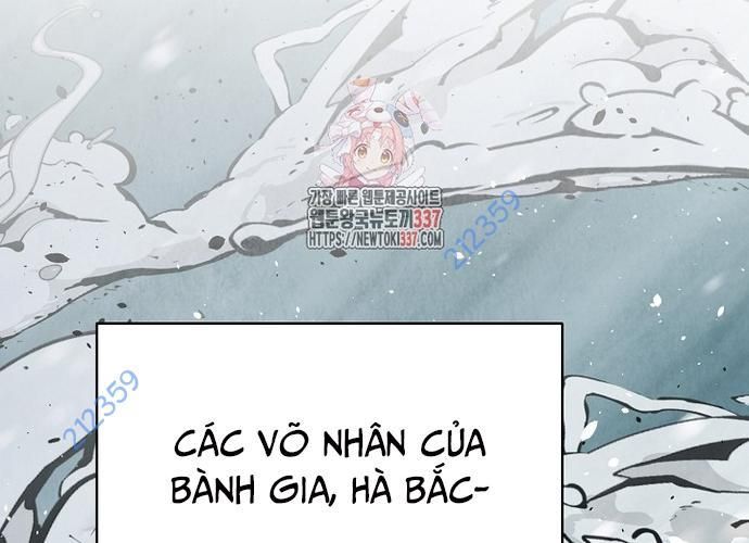 Ngoại Tôn Thiên Tài Của Nam Cung Thế Gia Chapter 14 - Trang 4