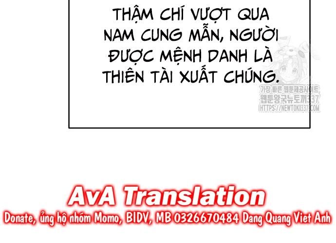 Ngoại Tôn Thiên Tài Của Nam Cung Thế Gia Chapter 13 - Trang 204