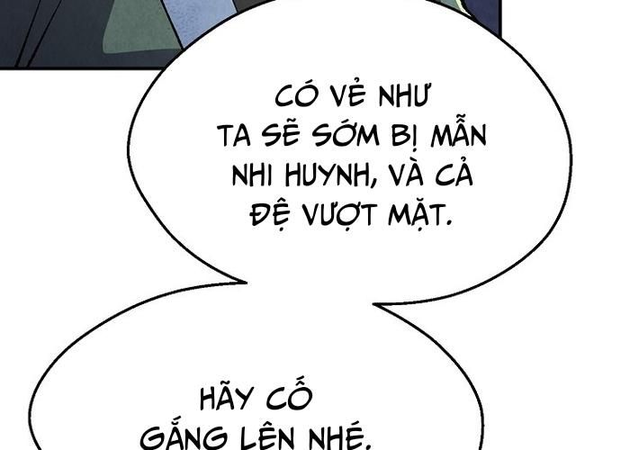 Ngoại Tôn Thiên Tài Của Nam Cung Thế Gia Chapter 16 - Trang 205