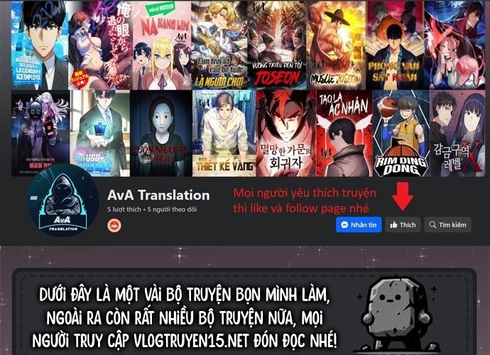 Ngoại Tôn Thiên Tài Của Nam Cung Thế Gia Chapter 17 - Trang 0