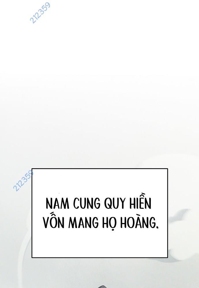 Ngoại Tôn Thiên Tài Của Nam Cung Thế Gia Chapter 8 - Trang 0