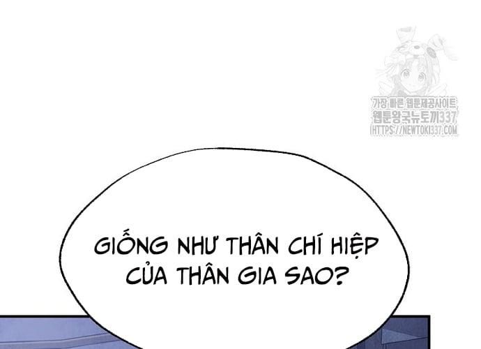 Ngoại Tôn Thiên Tài Của Nam Cung Thế Gia Chapter 14 - Trang 222