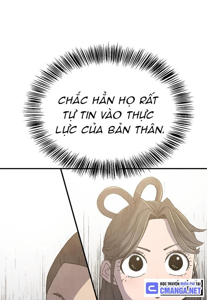 Ngoại Tôn Thiên Tài Của Nam Cung Thế Gia Chapter 8 - Trang 47