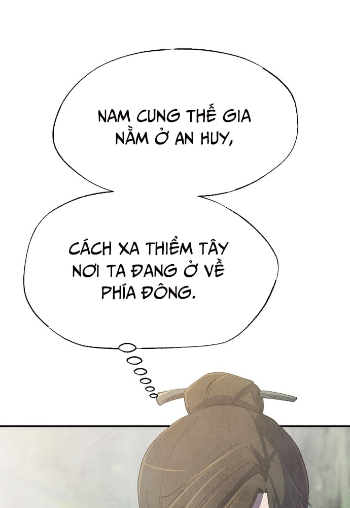 Ngoại Tôn Thiên Tài Của Nam Cung Thế Gia Chapter 2 - Trang 4