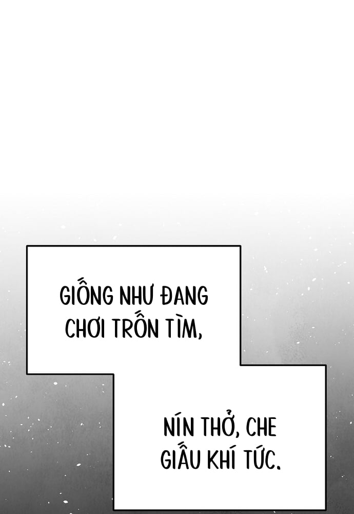 Ngoại Tôn Thiên Tài Của Nam Cung Thế Gia Chapter 1 - Trang 104