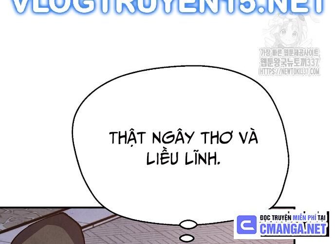 Ngoại Tôn Thiên Tài Của Nam Cung Thế Gia Chapter 13 - Trang 242