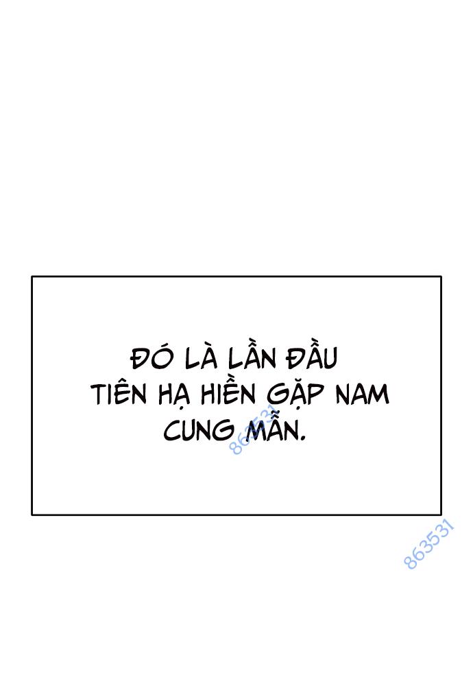 Ngoại Tôn Thiên Tài Của Nam Cung Thế Gia Chapter 10 - Trang 123