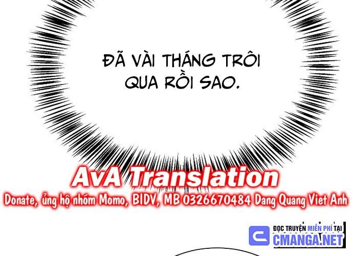 Ngoại Tôn Thiên Tài Của Nam Cung Thế Gia Chapter 17 - Trang 83