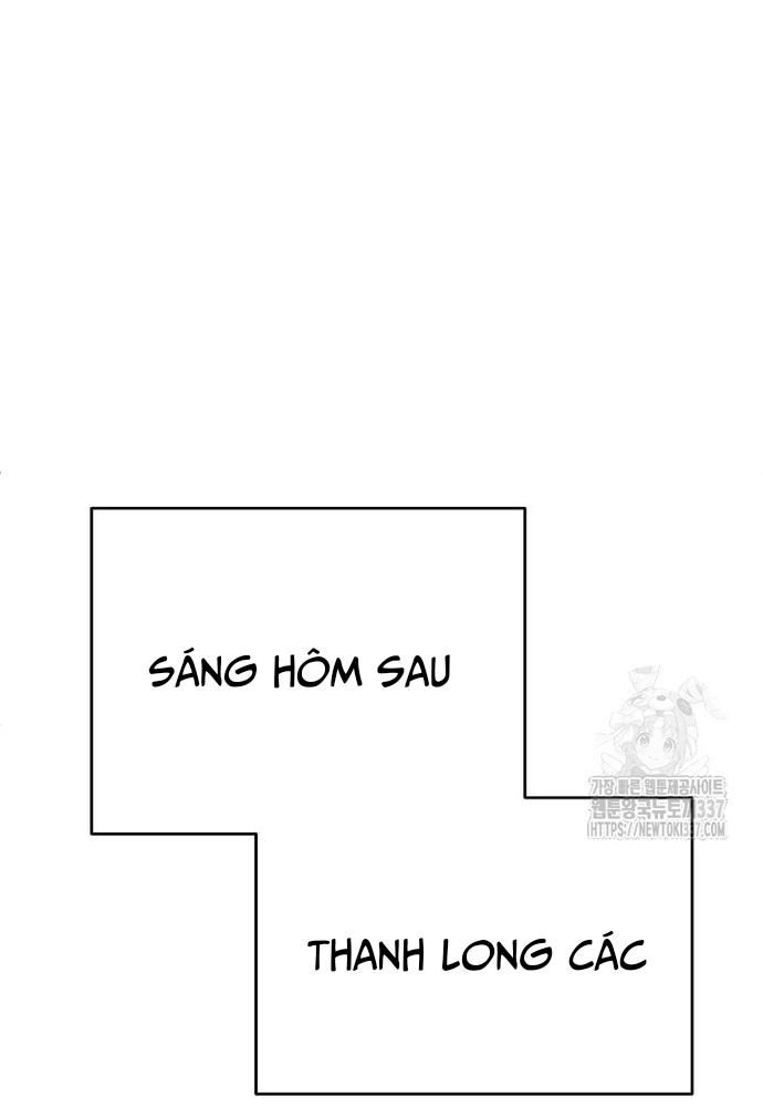 Ngoại Tôn Thiên Tài Của Nam Cung Thế Gia Chapter 11 - Trang 55