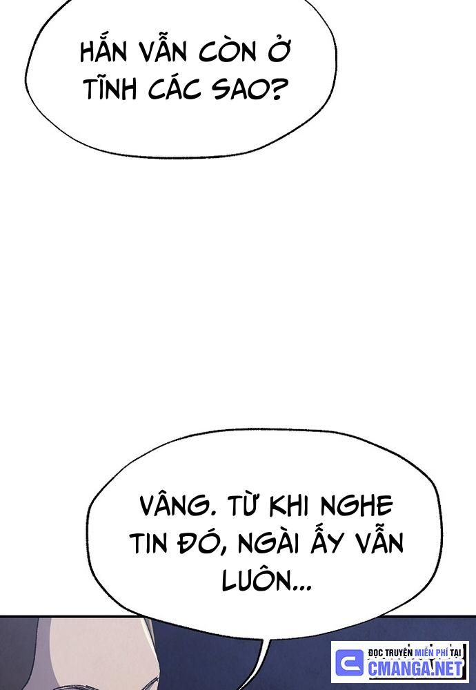 Ngoại Tôn Thiên Tài Của Nam Cung Thế Gia Chapter 6 - Trang 32