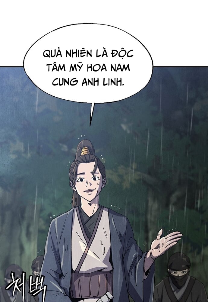 Ngoại Tôn Thiên Tài Của Nam Cung Thế Gia Chapter 1 - Trang 56