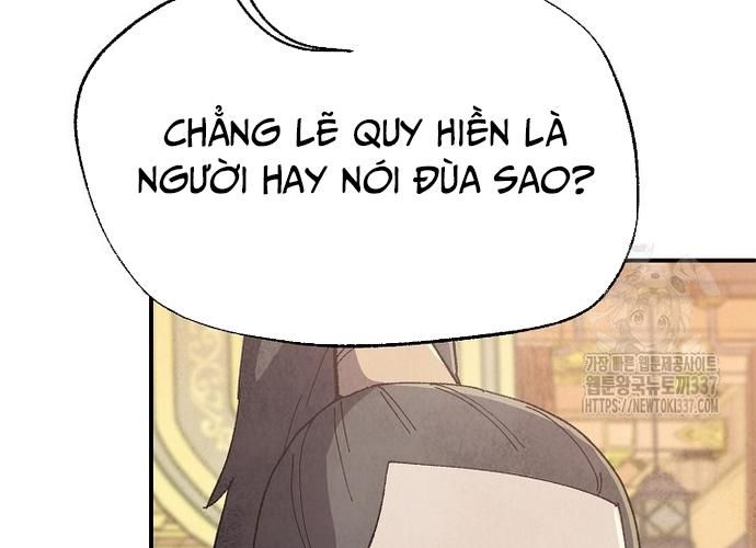 Ngoại Tôn Thiên Tài Của Nam Cung Thế Gia Chapter 17 - Trang 130