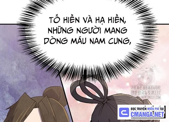 Ngoại Tôn Thiên Tài Của Nam Cung Thế Gia Chapter 13 - Trang 116