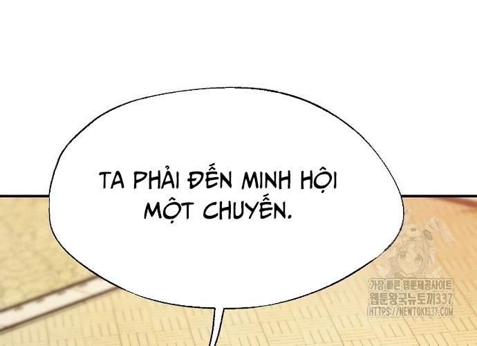 Ngoại Tôn Thiên Tài Của Nam Cung Thế Gia Chapter 18 - Trang 90