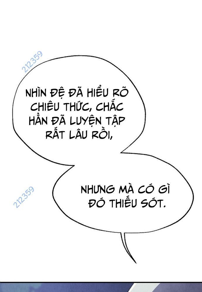 Ngoại Tôn Thiên Tài Của Nam Cung Thế Gia Chapter 11 - Trang 6