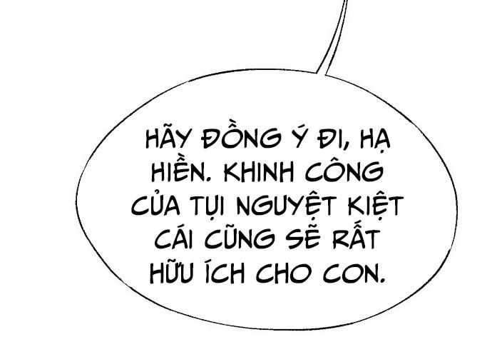 Ngoại Tôn Thiên Tài Của Nam Cung Thế Gia Chapter 17 - Trang 199