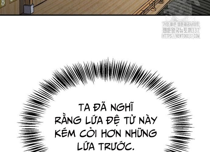 Ngoại Tôn Thiên Tài Của Nam Cung Thế Gia Chapter 13 - Trang 7