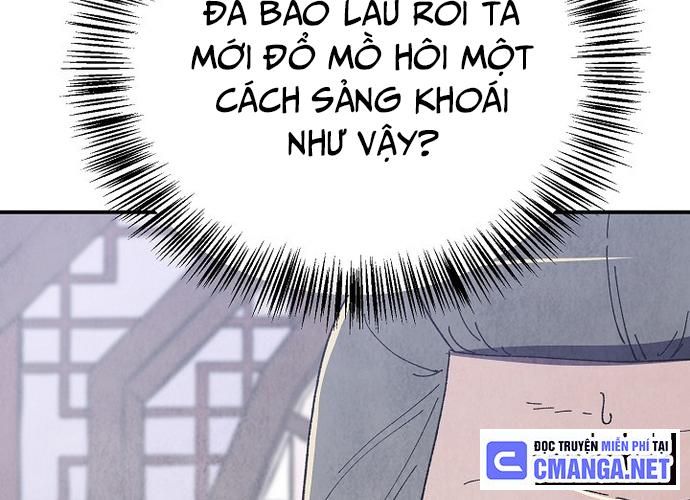 Ngoại Tôn Thiên Tài Của Nam Cung Thế Gia Chapter 18 - Trang 194